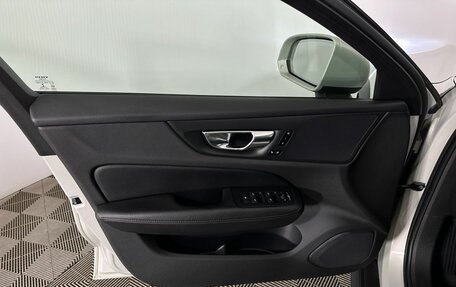 Volvo V60 Cross Country II, 2021 год, 3 900 000 рублей, 8 фотография