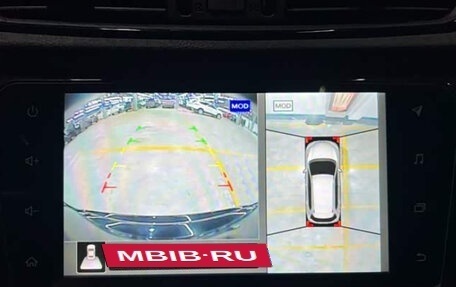 Nissan X-Trail, 2022 год, 2 200 000 рублей, 11 фотография