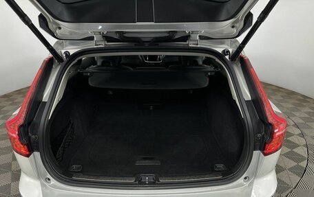 Volvo V60 Cross Country II, 2021 год, 3 900 000 рублей, 18 фотография