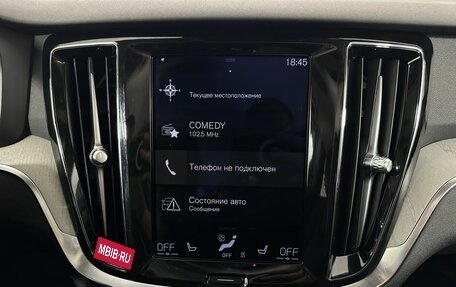 Volvo V60 Cross Country II, 2021 год, 3 900 000 рублей, 12 фотография