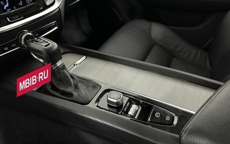 Volvo V60 Cross Country II, 2021 год, 3 900 000 рублей, 13 фотография