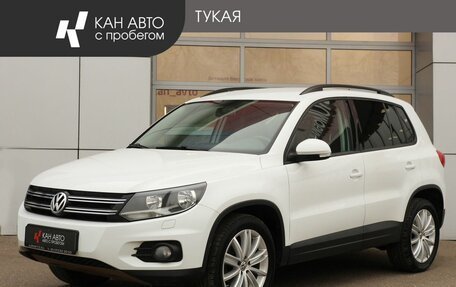 Volkswagen Tiguan I, 2015 год, 1 777 100 рублей, 1 фотография