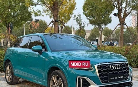 Audi Q2 I, 2022 год, 2 420 000 рублей, 3 фотография