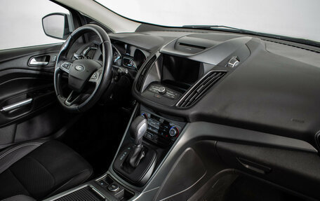 Ford Kuga III, 2017 год, 1 710 000 рублей, 9 фотография