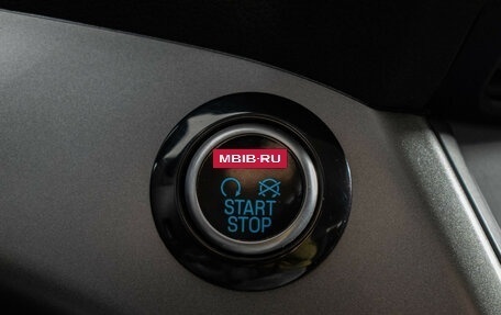 Ford Kuga III, 2017 год, 1 710 000 рублей, 17 фотография