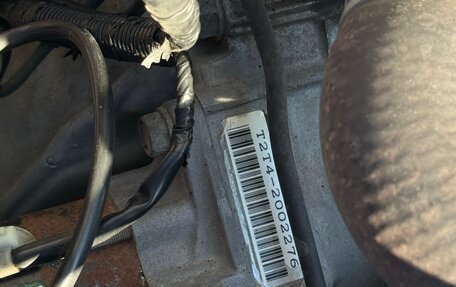 Honda Accord VII рестайлинг, 1997 год, 760 000 рублей, 12 фотография