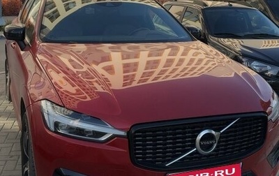 Volvo XC60 II, 2020 год, 4 450 000 рублей, 1 фотография