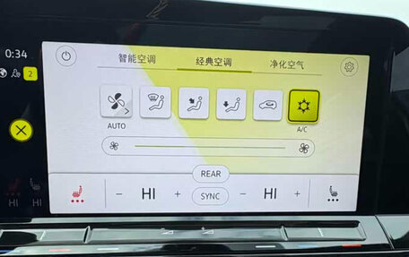 Volkswagen Golf VIII, 2021 год, 1 960 000 рублей, 15 фотография