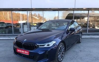 BMW 6 серия, 2021 год, 5 630 000 рублей, 1 фотография