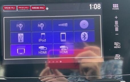 Honda Stepwgn IV, 2021 год, 1 900 000 рублей, 27 фотография