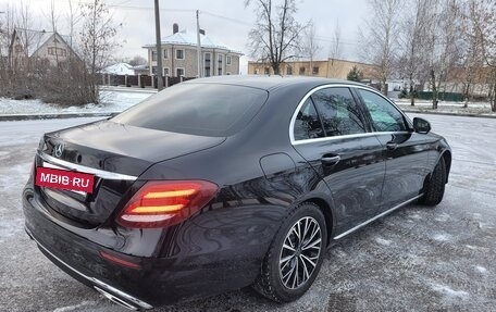 Mercedes-Benz E-Класс, 2016 год, 2 950 000 рублей, 7 фотография