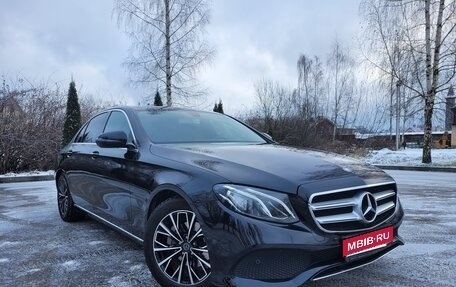 Mercedes-Benz E-Класс, 2016 год, 2 950 000 рублей, 1 фотография