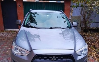 Mitsubishi ASX I рестайлинг, 2015 год, 960 000 рублей, 1 фотография