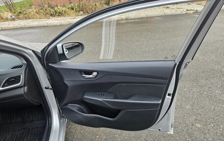 Hyundai Solaris II рестайлинг, 2018 год, 1 475 000 рублей, 5 фотография