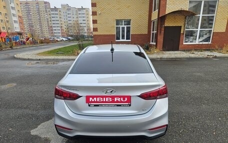 Hyundai Solaris II рестайлинг, 2018 год, 1 475 000 рублей, 2 фотография