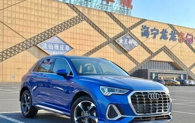Audi Q3, 2021 год, 2 730 000 рублей, 1 фотография