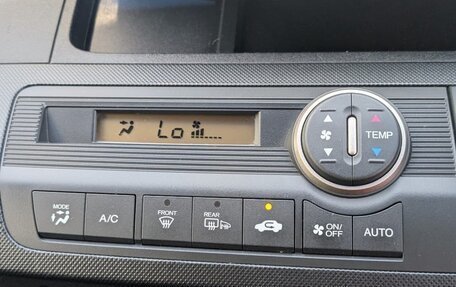 Honda Freed I, 2016 год, 911 000 рублей, 23 фотография