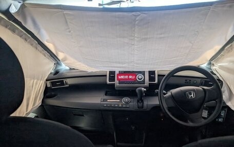 Honda Freed I, 2016 год, 911 000 рублей, 19 фотография