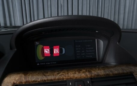 BMW 6 серия, 2008 год, 1 590 000 рублей, 12 фотография