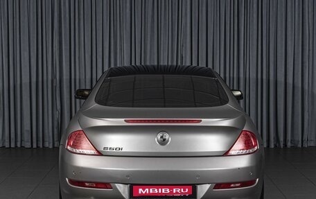 BMW 6 серия, 2008 год, 1 590 000 рублей, 4 фотография