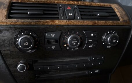 BMW 6 серия, 2008 год, 1 590 000 рублей, 14 фотография