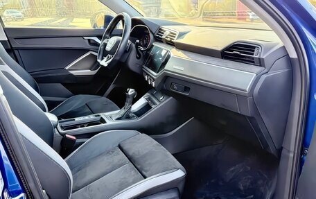 Audi Q3, 2021 год, 2 730 000 рублей, 8 фотография