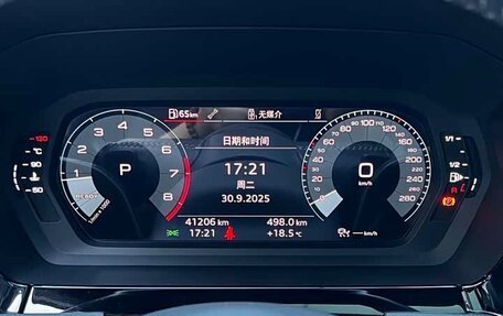 Audi A3, 2022 год, 1 790 111 рублей, 13 фотография