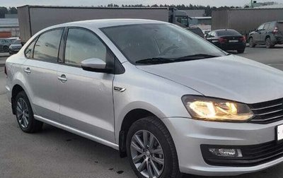 Volkswagen Polo VI (EU Market), 2020 год, 940 000 рублей, 1 фотография