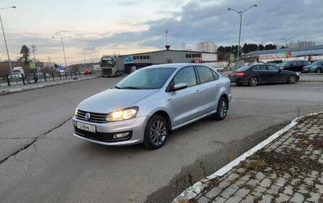 Volkswagen Polo VI (EU Market), 2020 год, 940 000 рублей, 23 фотография