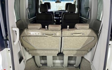 Honda Stepwgn IV, 2018 год, 1 790 000 рублей, 10 фотография