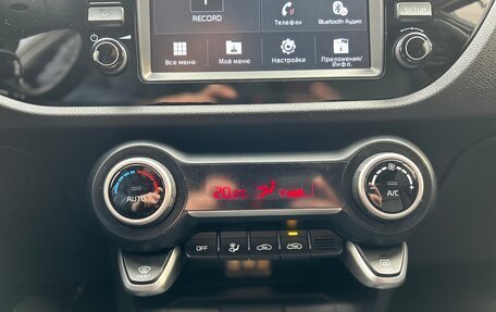 KIA Rio IV, 2019 год, 1 300 000 рублей, 11 фотография