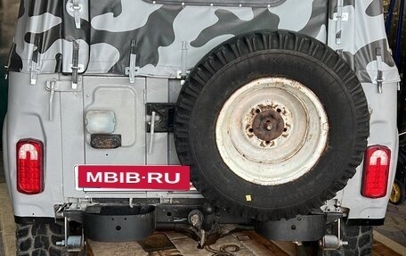 ЛуАЗ 3151, 1995 год, 255 000 рублей, 4 фотография