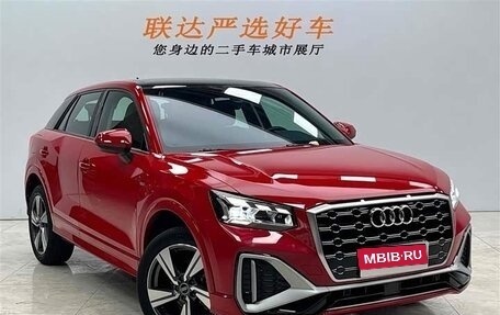 Audi Q2 I, 2021 год, 2 303 000 рублей, 1 фотография