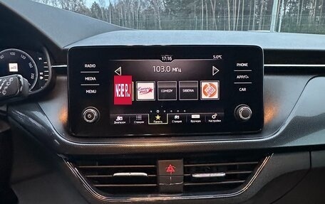 Skoda Rapid II, 2021 год, 1 800 000 рублей, 9 фотография