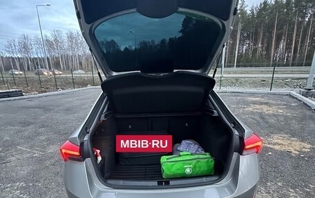 Skoda Rapid II, 2021 год, 1 800 000 рублей, 7 фотография