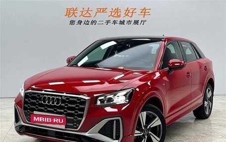 Audi Q2 I, 2021 год, 2 303 000 рублей, 3 фотография