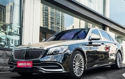 Mercedes-Benz Maybach S-Класс, 2021 год, 9 680 999 рублей, 1 фотография