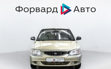 Hyundai Accent II, 2006 год, 349 900 рублей, 2 фотография
