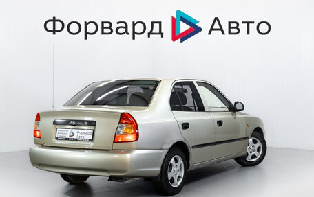 Hyundai Accent II, 2006 год, 349 900 рублей, 7 фотография