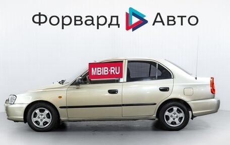 Hyundai Accent II, 2006 год, 349 900 рублей, 4 фотография