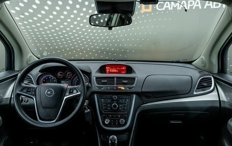 Opel Mokka I, 2014 год, 1 008 000 рублей, 9 фотография