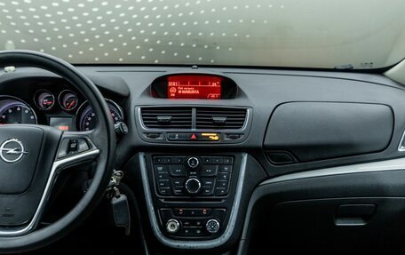 Opel Mokka I, 2014 год, 1 008 000 рублей, 10 фотография