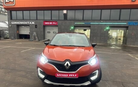 Renault Kaptur I рестайлинг, 2017 год, 1 230 000 рублей, 1 фотография