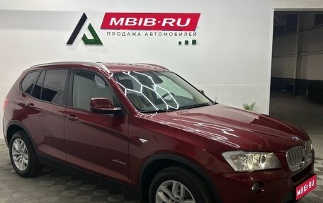 BMW X3, 2011 год, 1 699 000 рублей, 1 фотография