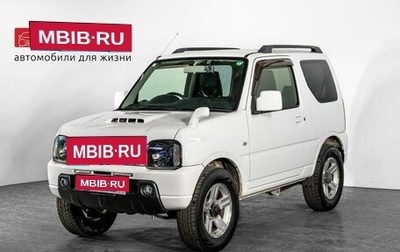 Suzuki Jimny, 2013 год, 1 150 000 рублей, 1 фотография