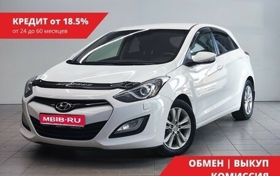 Hyundai i30 II рестайлинг, 2012 год, 950 000 рублей, 1 фотография