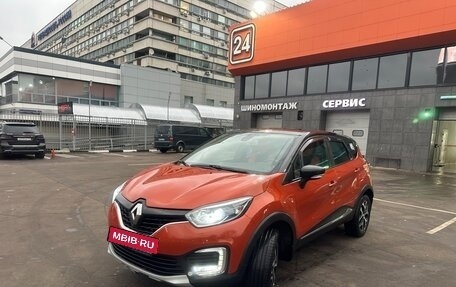 Renault Kaptur I рестайлинг, 2017 год, 1 230 000 рублей, 2 фотография