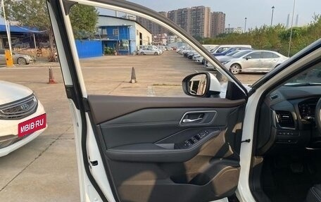 Nissan X-Trail, 2023 год, 3 650 000 рублей, 18 фотография