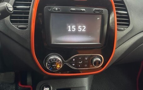 Renault Kaptur I рестайлинг, 2017 год, 1 230 000 рублей, 10 фотография