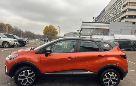 Renault Kaptur I рестайлинг, 2017 год, 1 230 000 рублей, 4 фотография